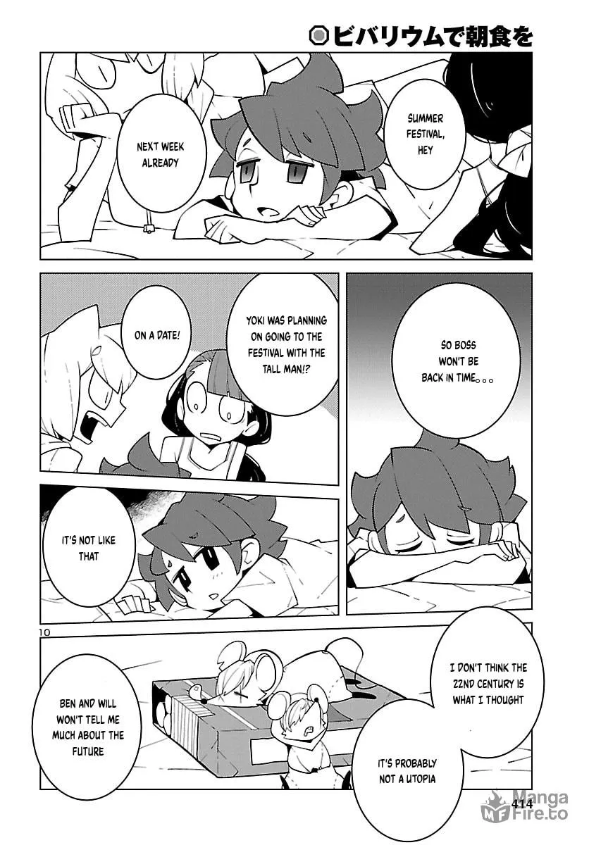 Vivarium de Choushoku wo Chapter 21 page 10 - 