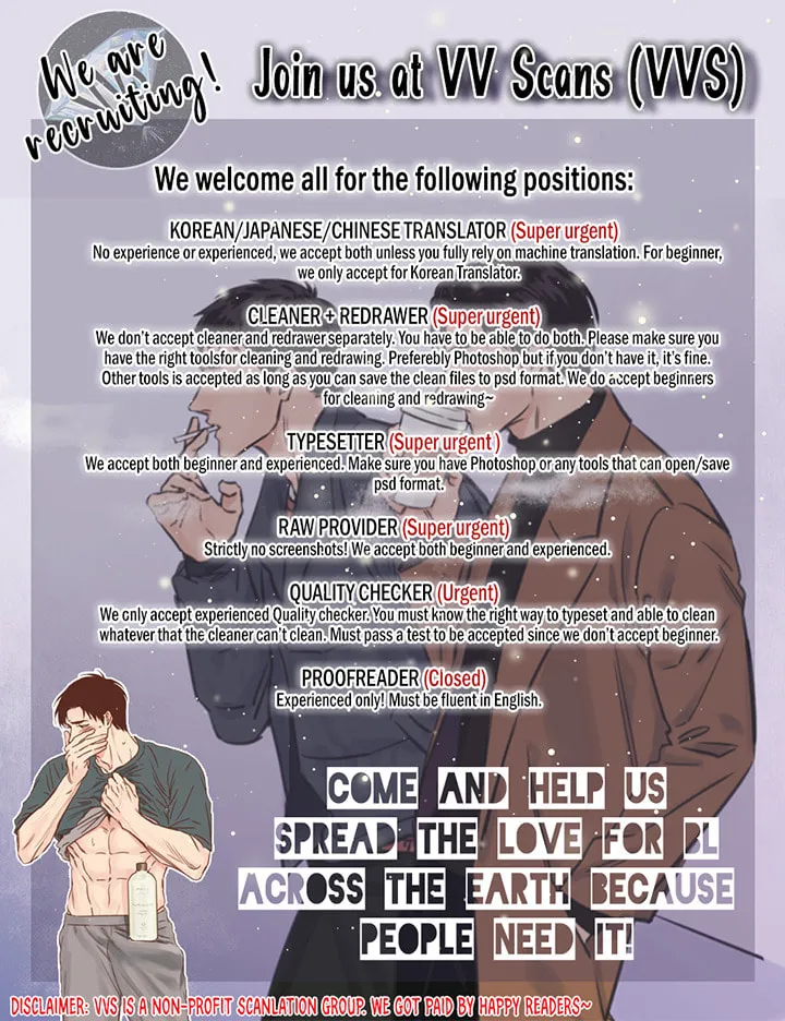 Read Vivarium chapter 0 image 26 on Lezhin