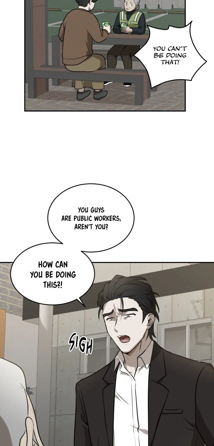 Read Vivarium chapter 1 image 12 on Lezhin