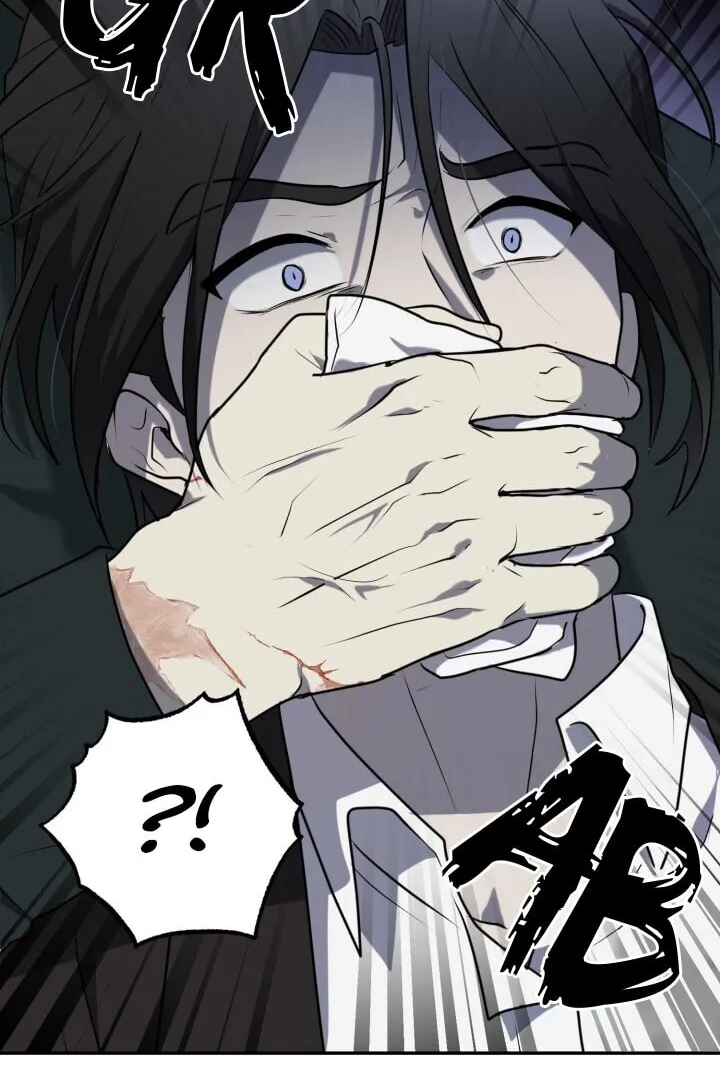 Read Vivarium chapter 1 image 62 on Lezhin