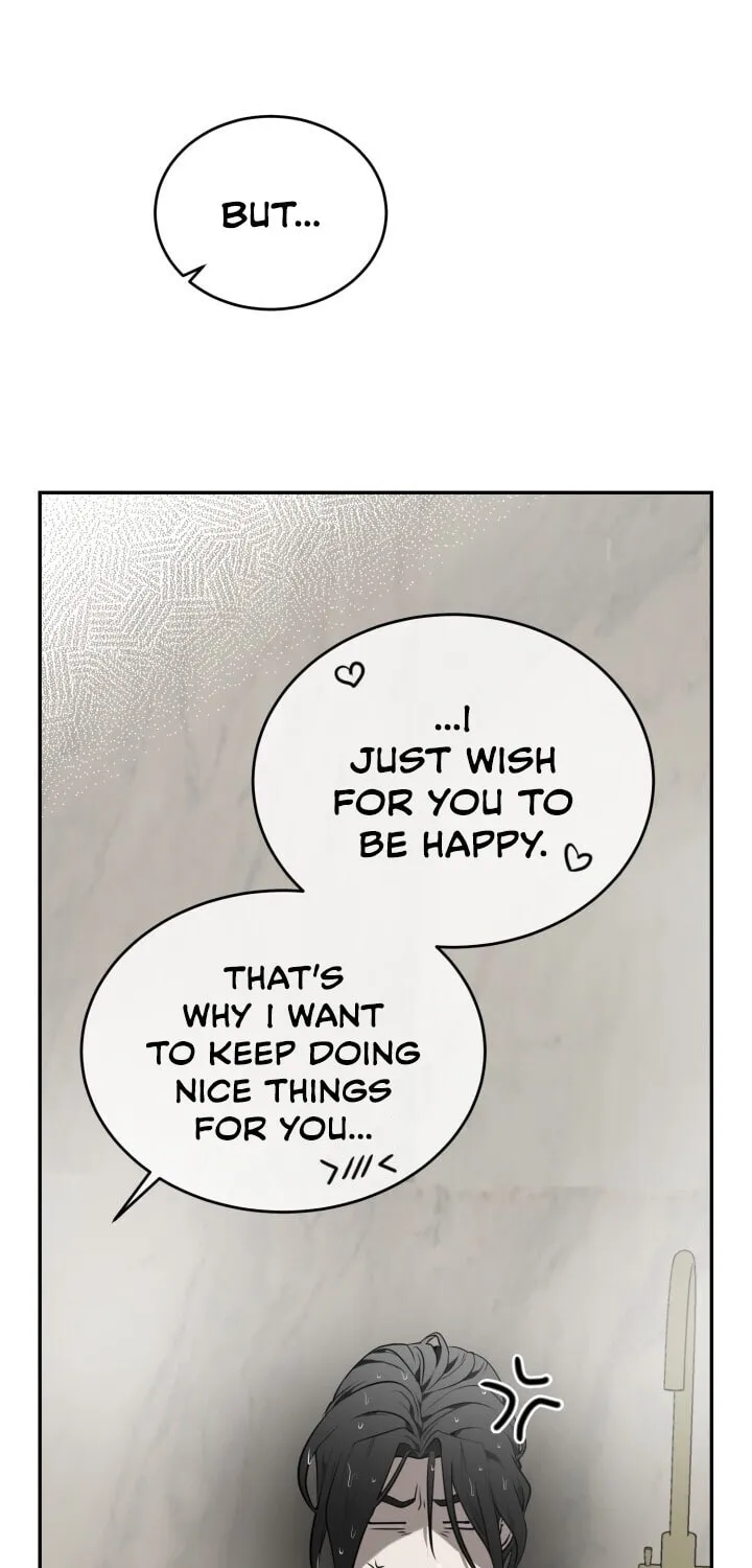 Read Vivarium chapter 10 image 47 on Lezhin