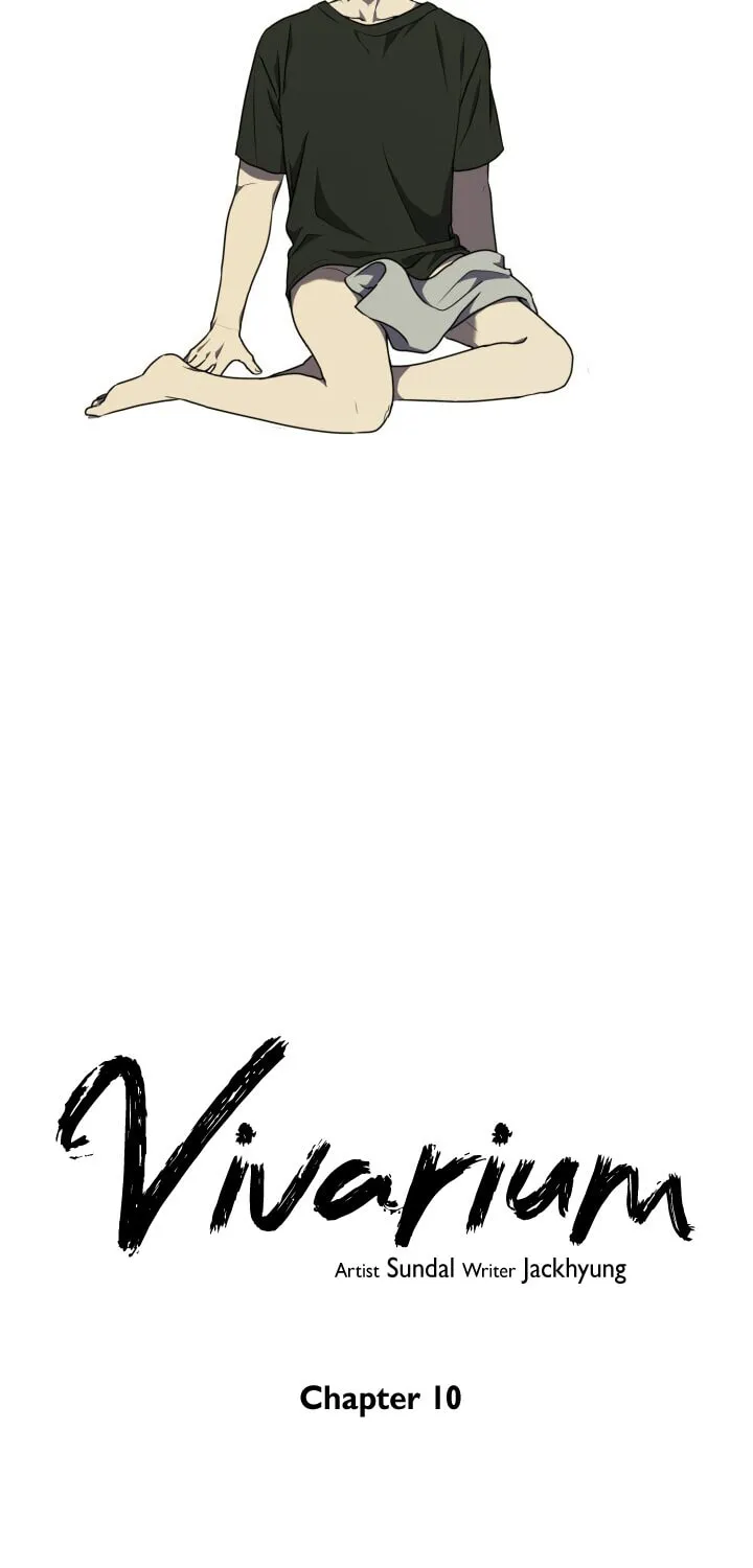 Read Vivarium chapter 10 image 9 on Lezhin