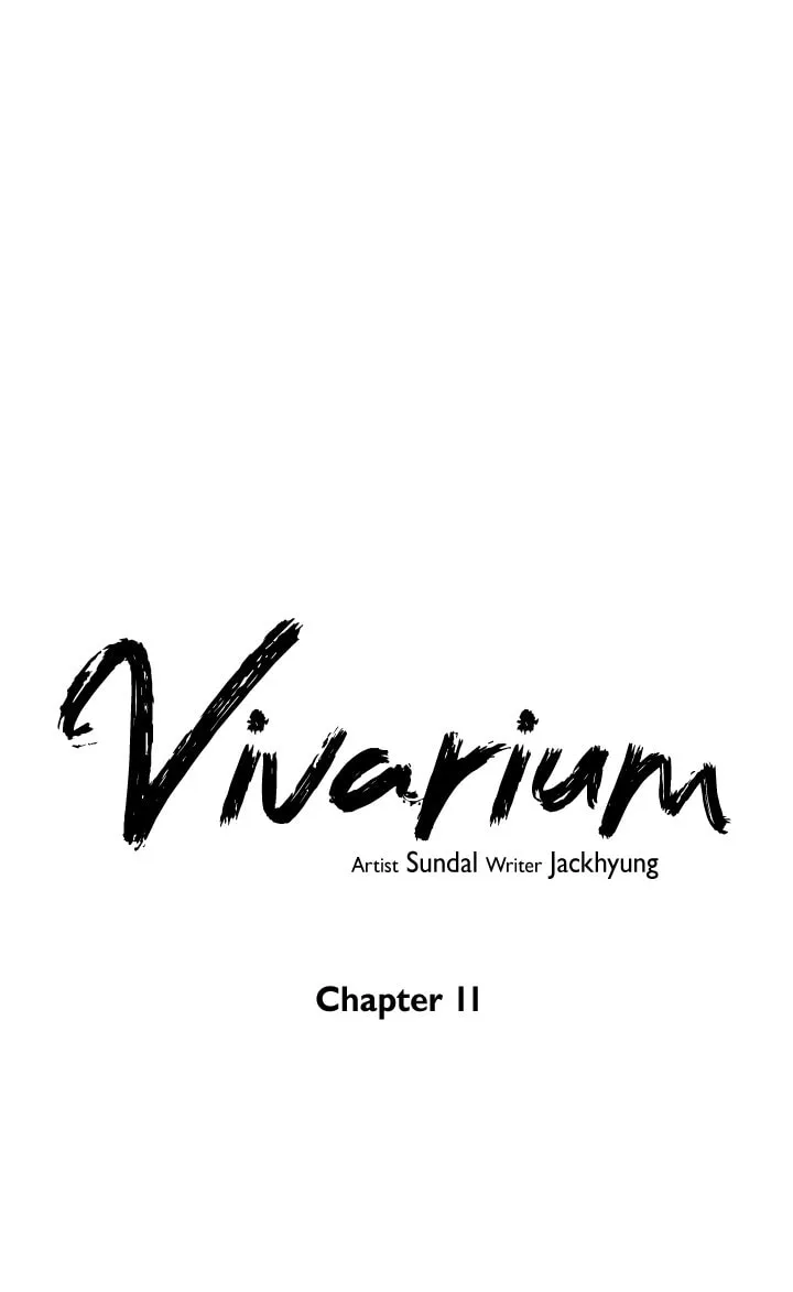 Read Vivarium chapter 11 image 15 on Lezhin