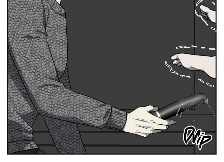 Read Vivarium chapter 12 image 25 on Lezhin
