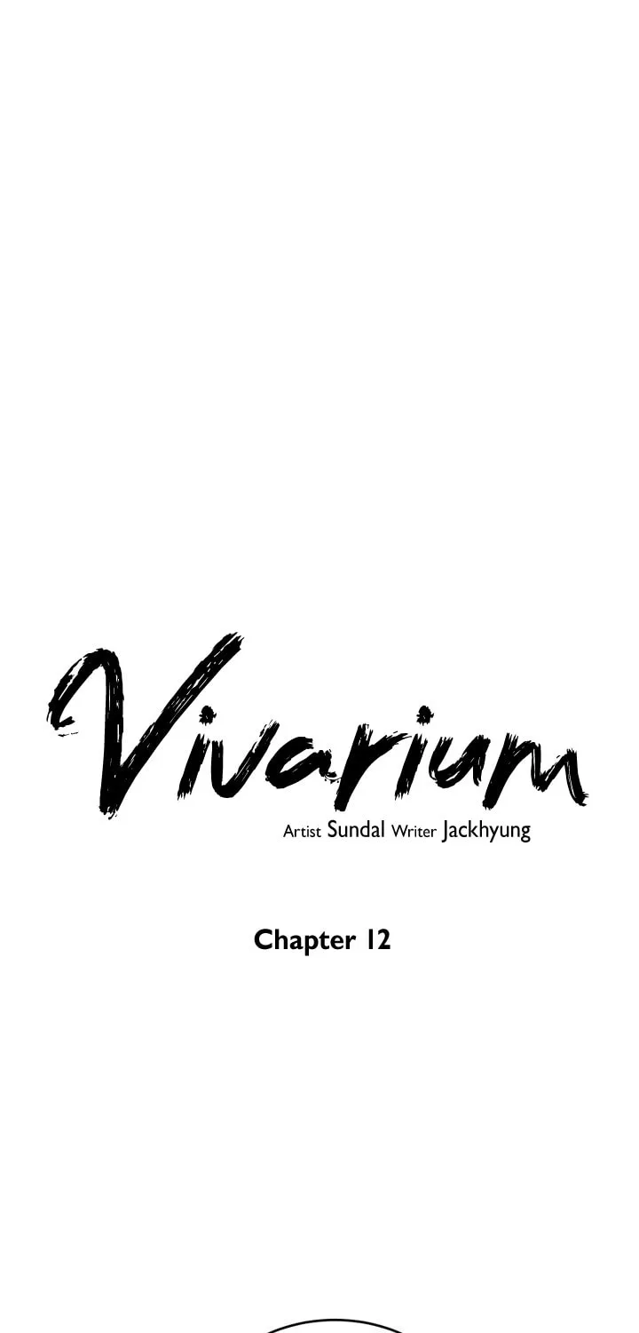 Read Vivarium chapter 12 image 8 on Lezhin