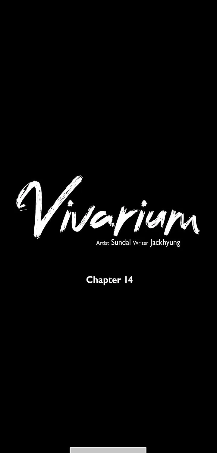 Read Vivarium chapter 14 image 5 on Lezhin