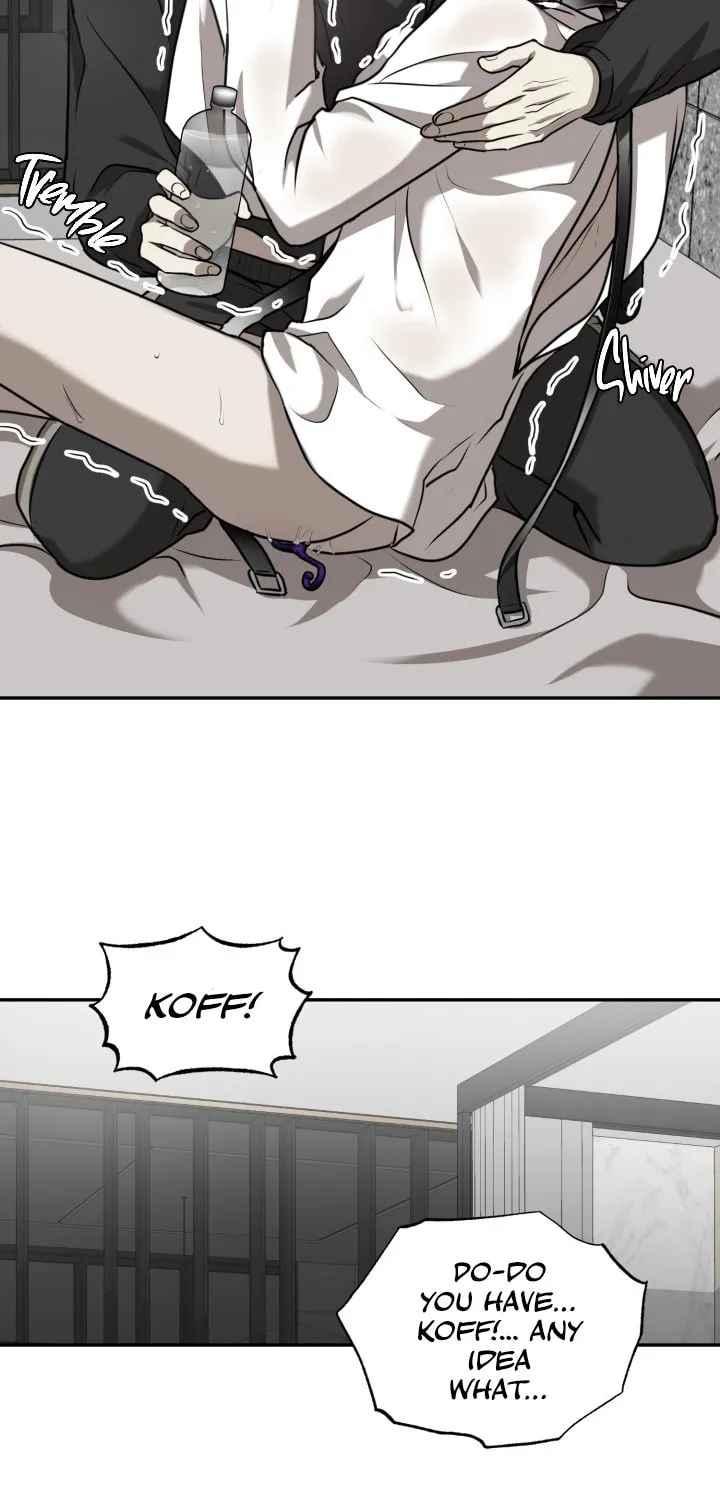 Read Vivarium chapter 15 image 22 on Lezhin