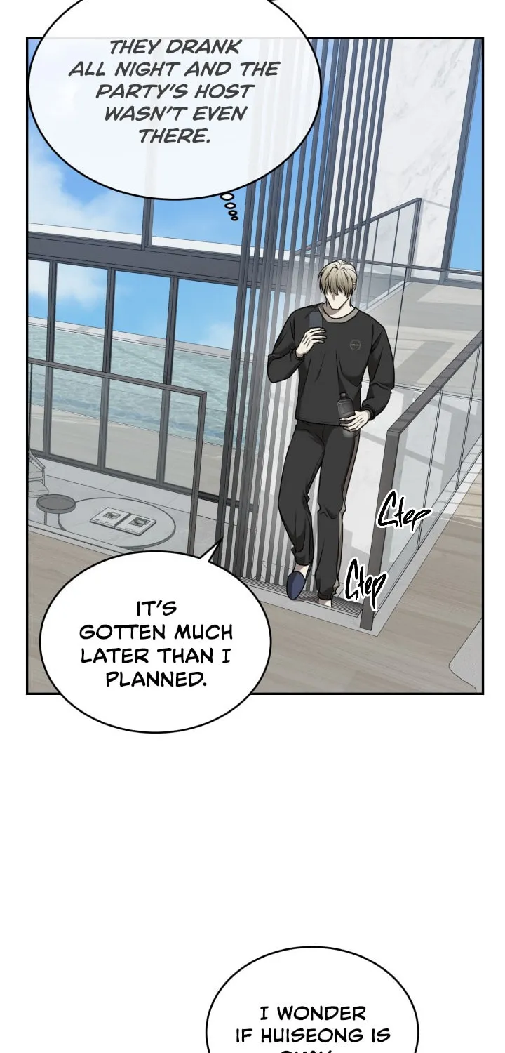 Read Vivarium chapter 15 image 5 on Lezhin