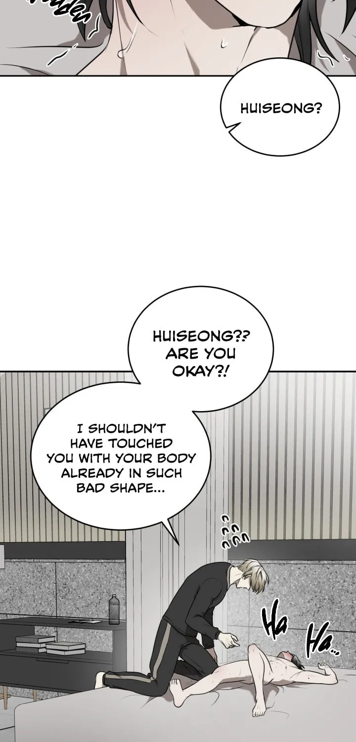 Read Vivarium chapter 15 image 53 on Lezhin