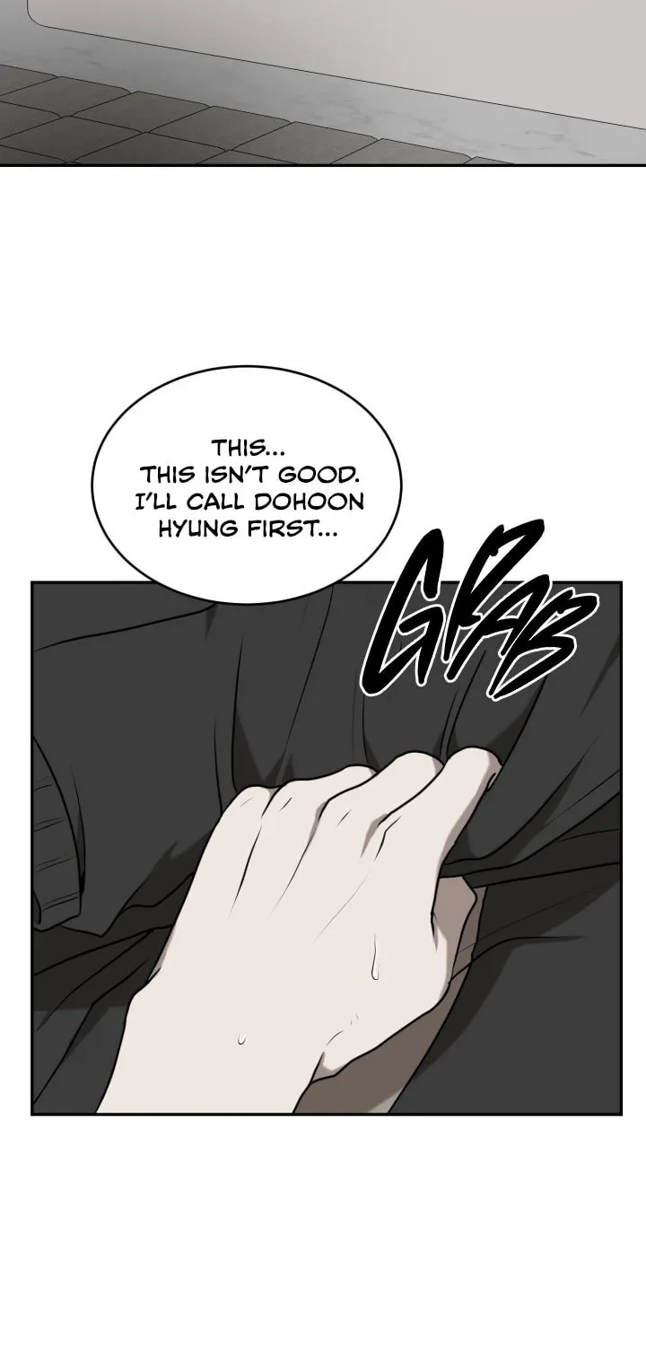 Read Vivarium chapter 15 image 54 on Lezhin