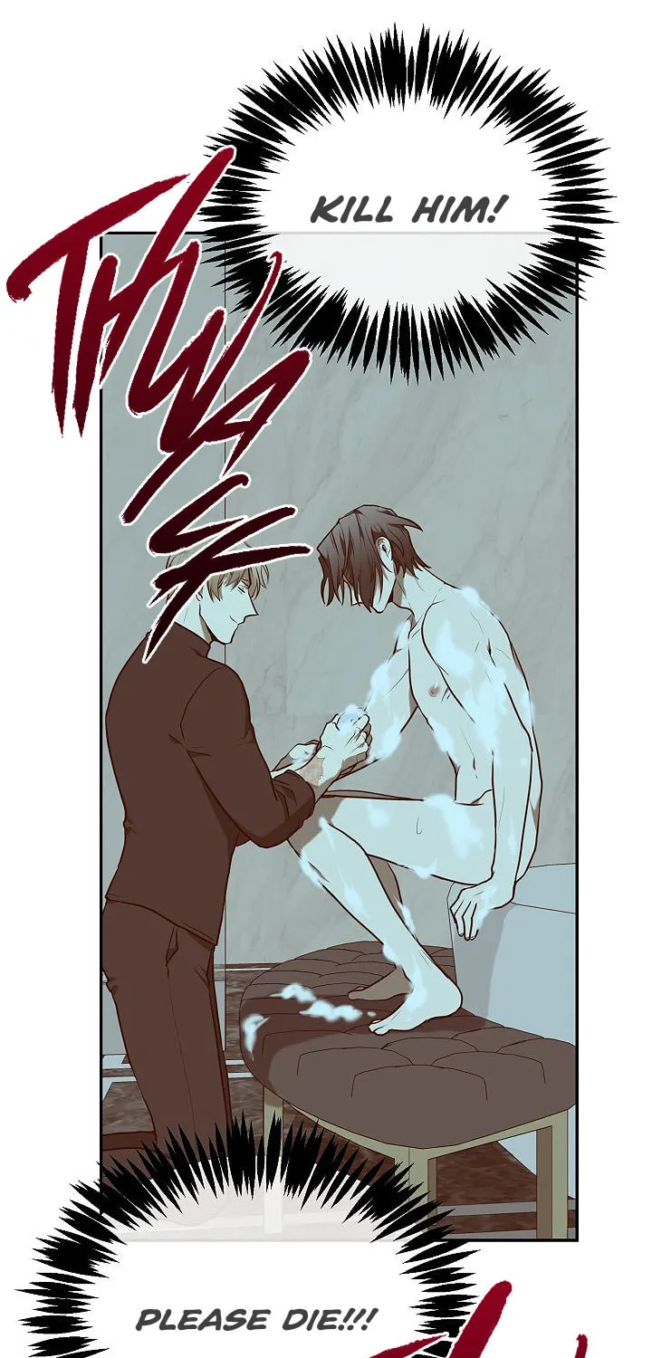 Read Vivarium chapter 16 image 41 on Lezhin