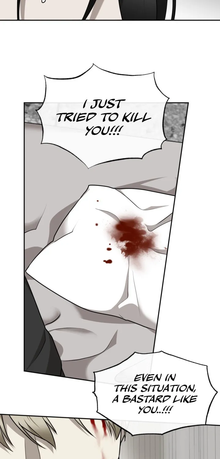 Read Vivarium chapter 17 image 6 on Lezhin