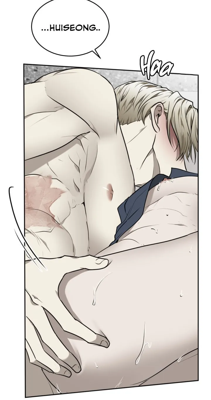 Read Vivarium chapter 18 image 57 on Lezhin