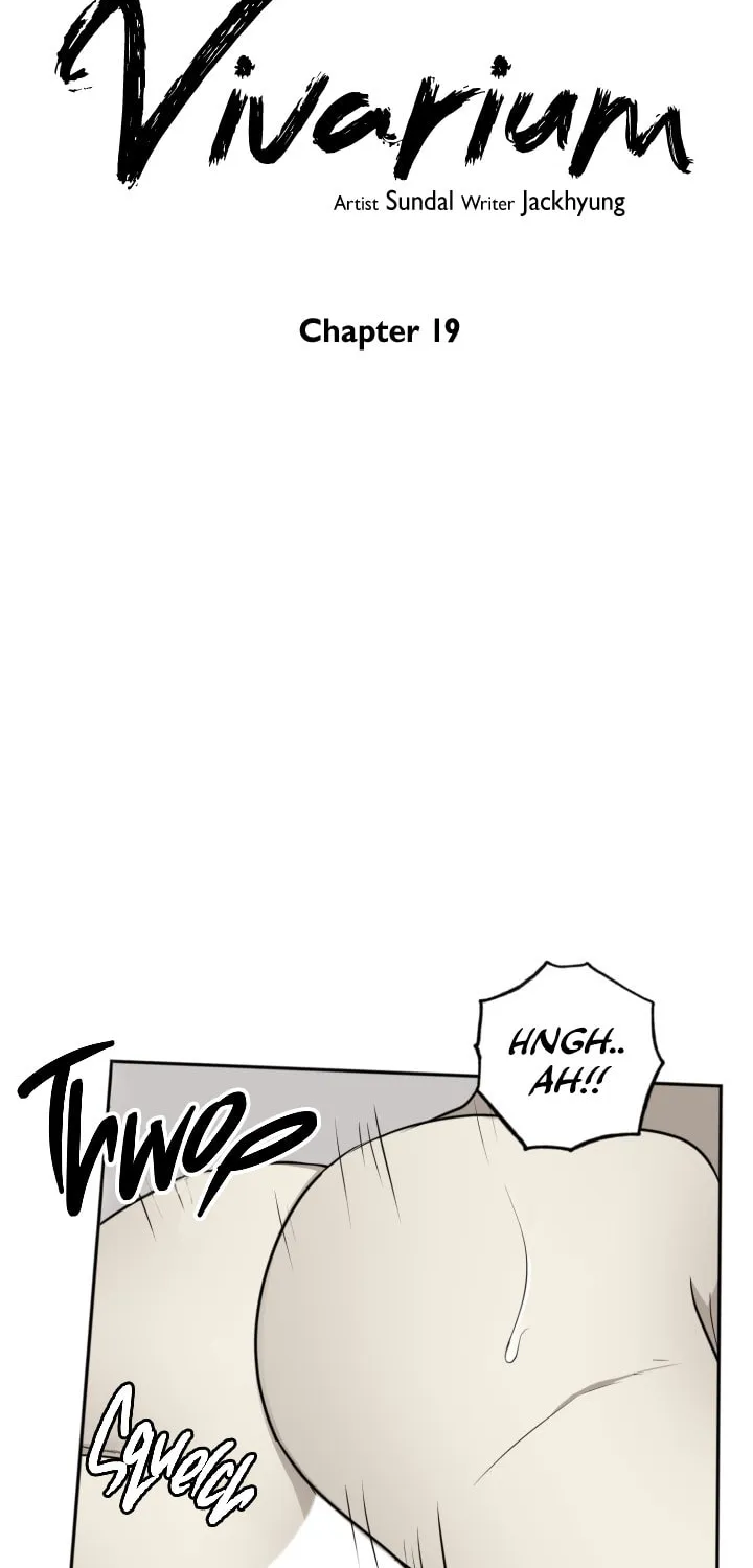 Read Vivarium chapter 19 image 7 on Lezhin