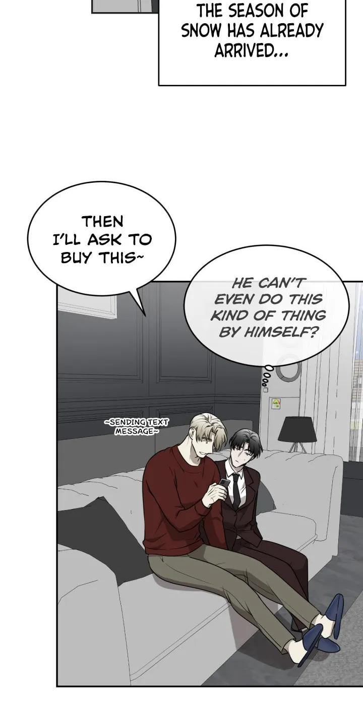 Read Vivarium chapter 20 image 48 on Lezhin