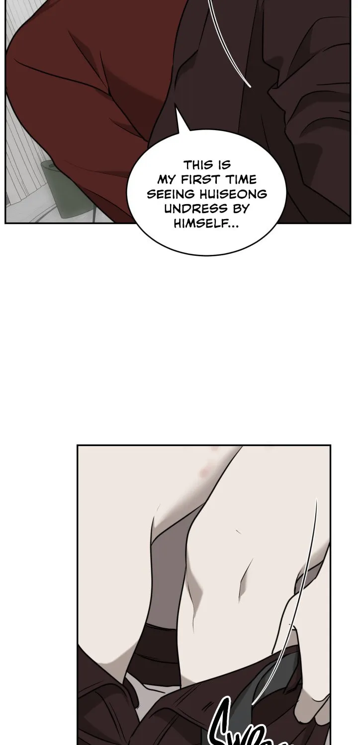 Read Vivarium chapter 21 image 12 on Lezhin