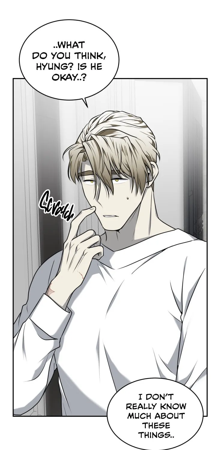 Read Vivarium chapter 21 image 49 on Lezhin