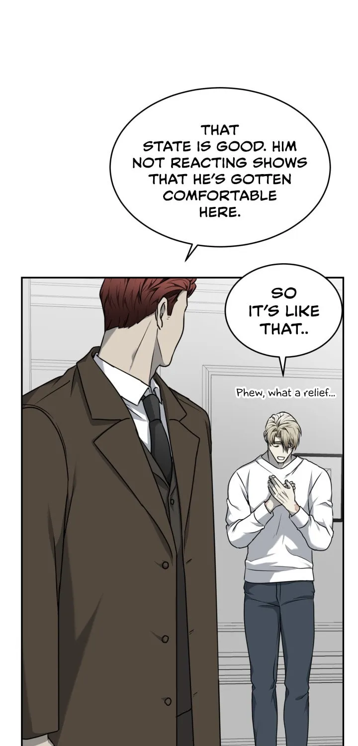 Read Vivarium chapter 21 image 53 on Lezhin