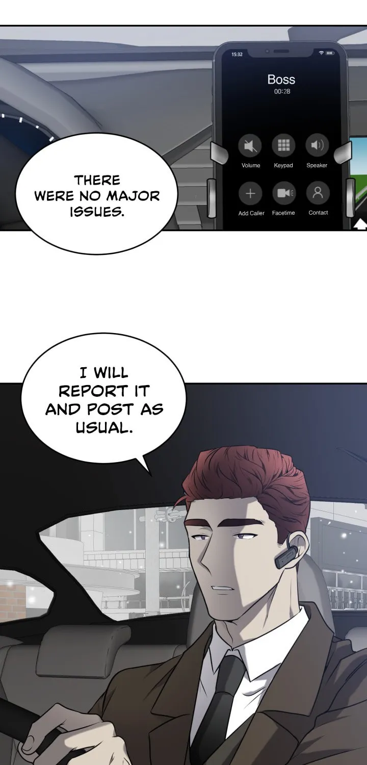 Read Vivarium chapter 21 image 59 on Lezhin