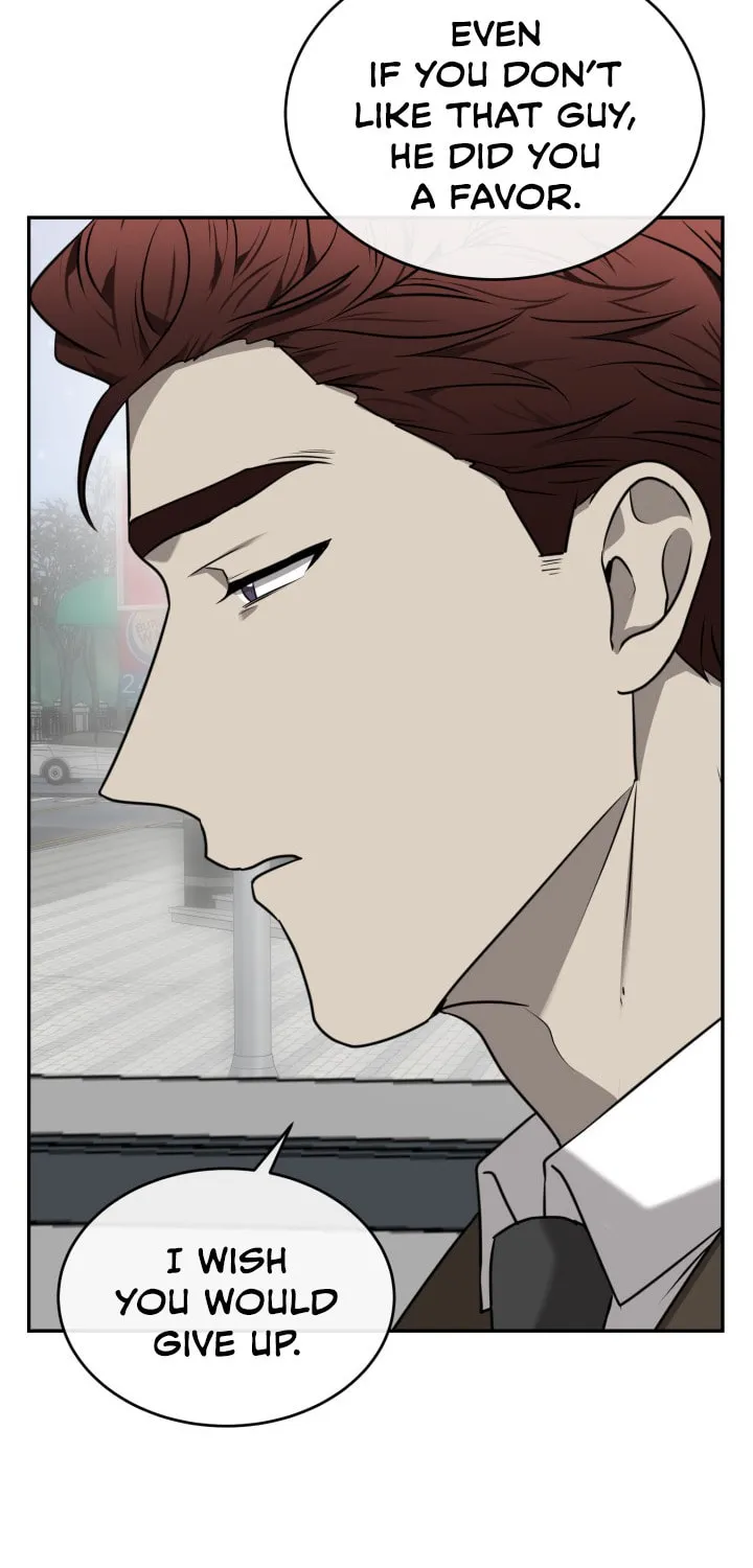 Read Vivarium chapter 22 image 20 on Lezhin
