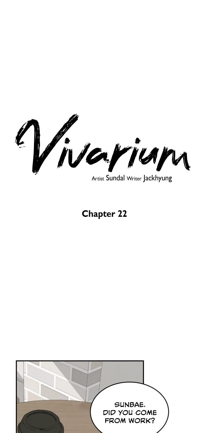 Read Vivarium chapter 22 image 4 on Lezhin