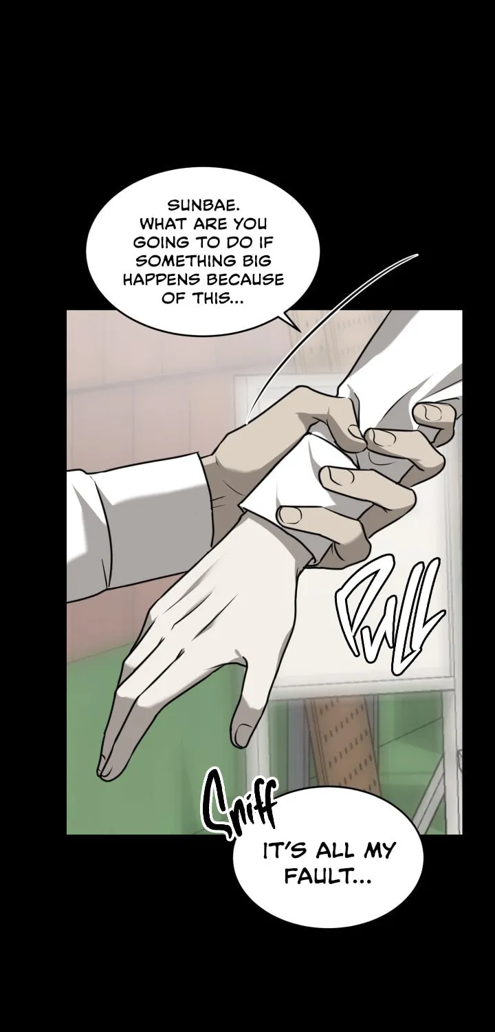 Read Vivarium chapter 22 image 45 on Lezhin