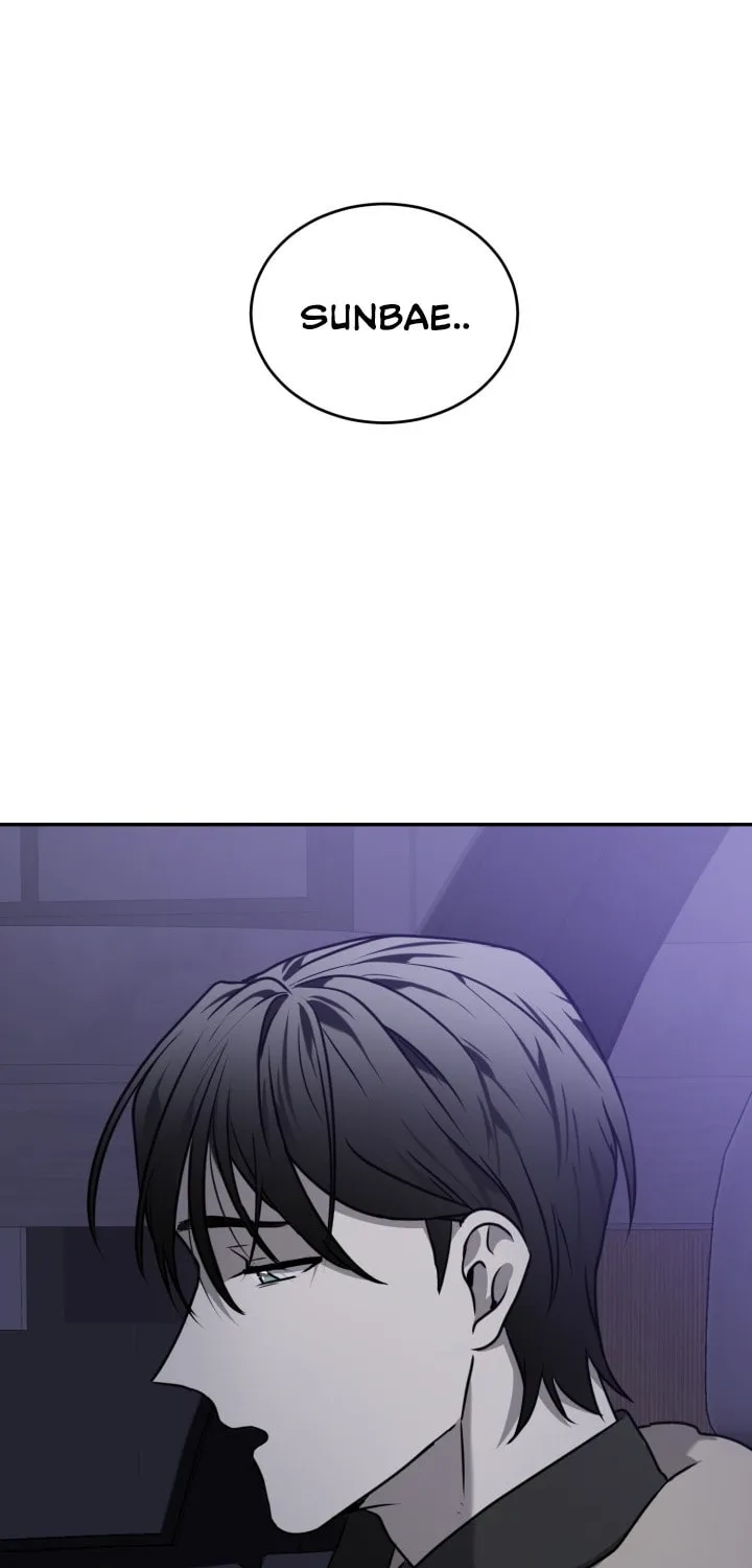 Read Vivarium chapter 22 image 50 on Lezhin