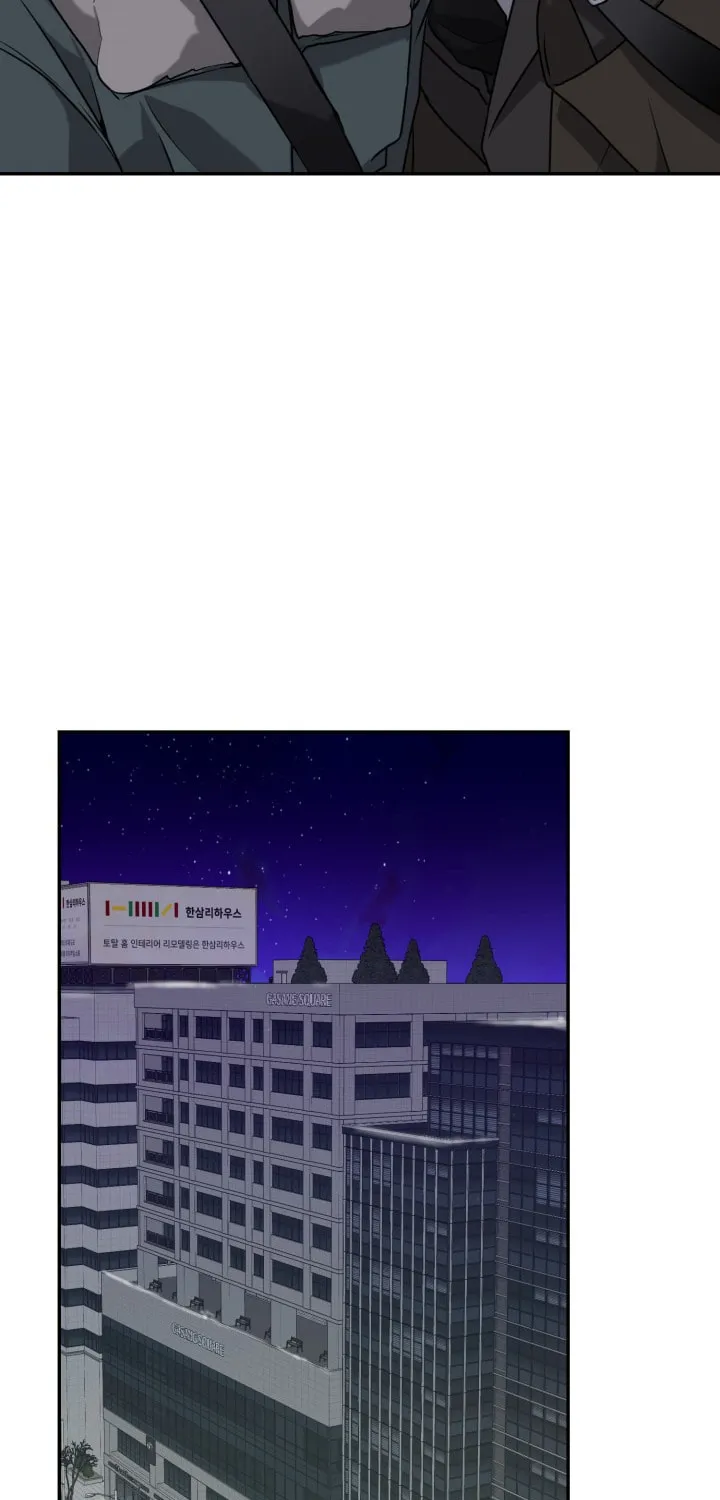 Read Vivarium chapter 22 image 56 on Lezhin