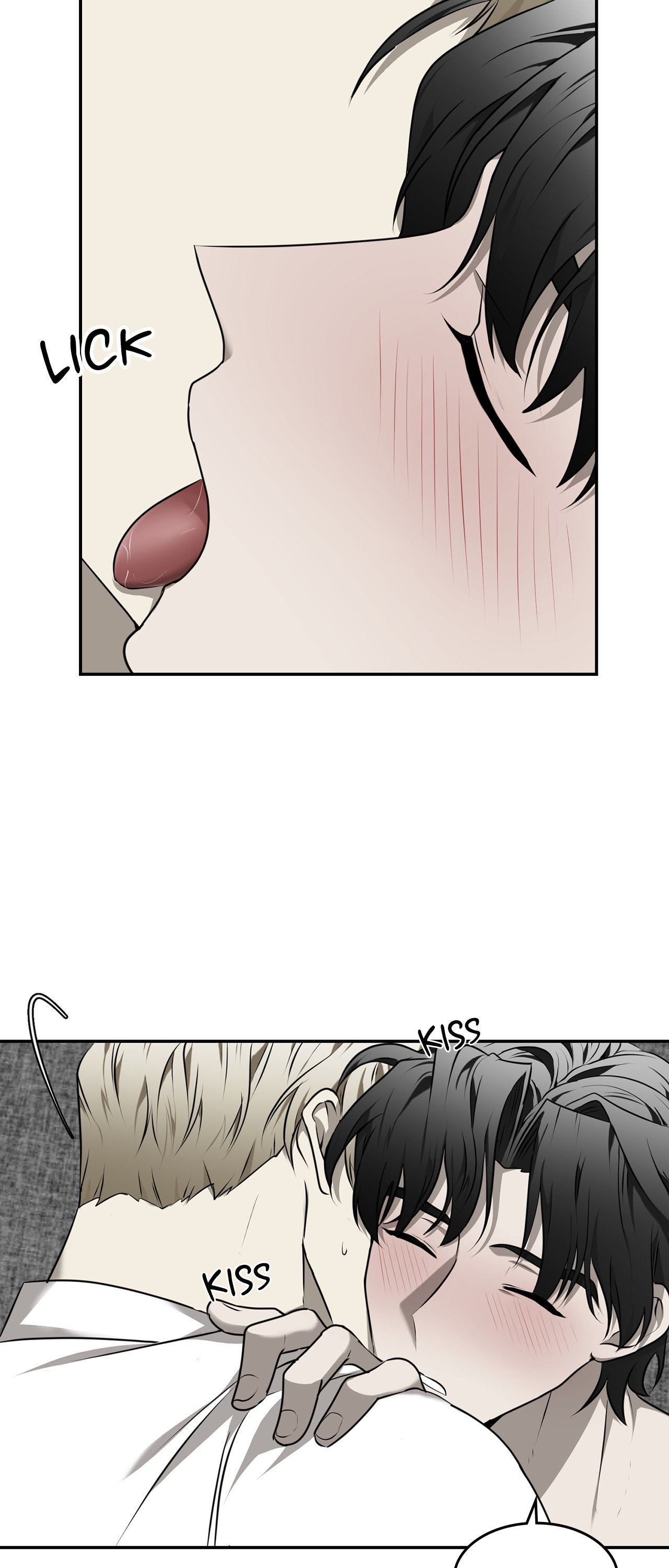 Read Vivarium chapter 25 image 1 on Lezhin