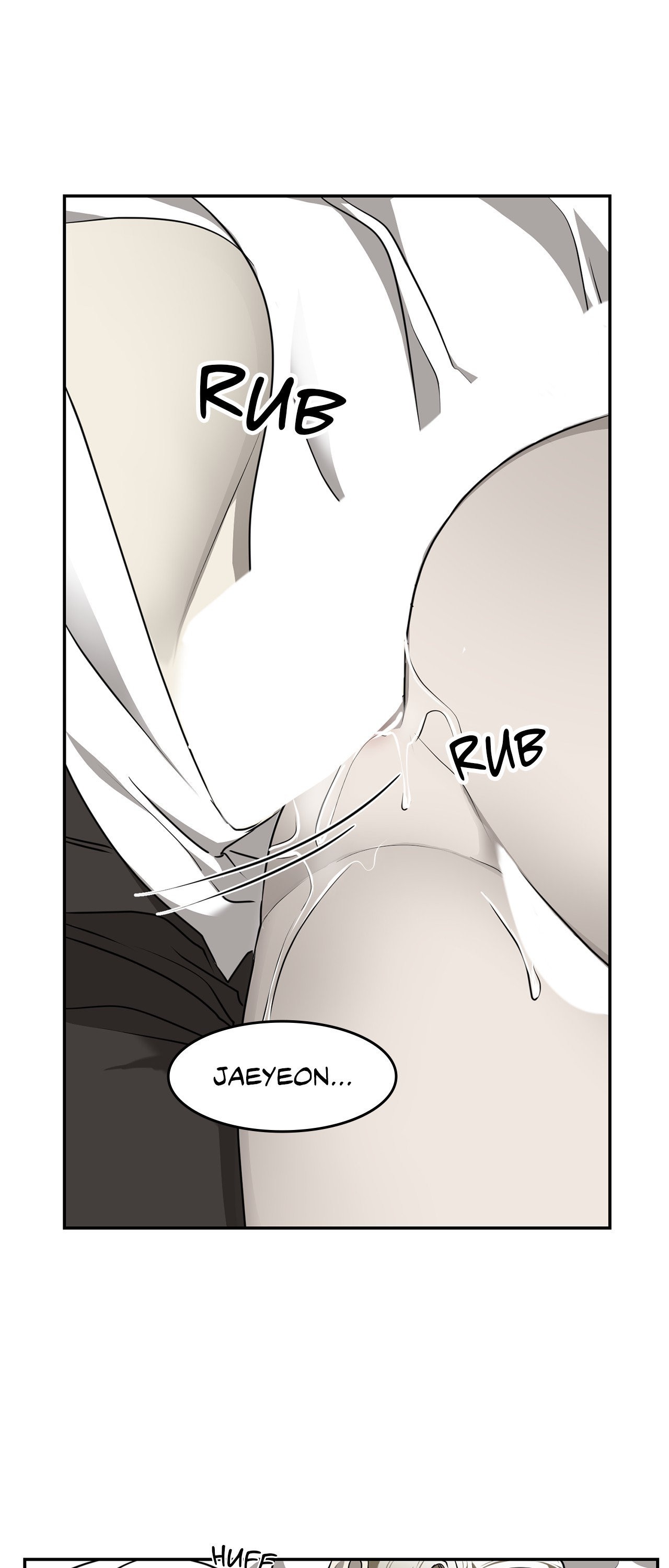 Read Vivarium chapter 25 image 3 on Lezhin