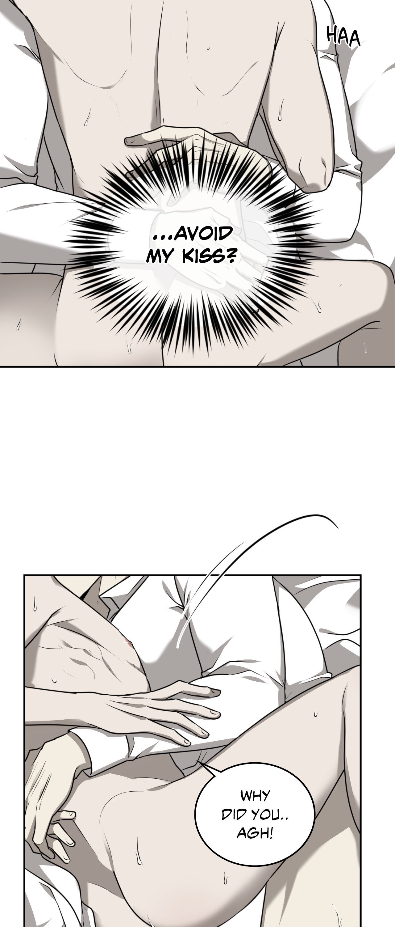 Read Vivarium chapter 26 image 1 on Lezhin