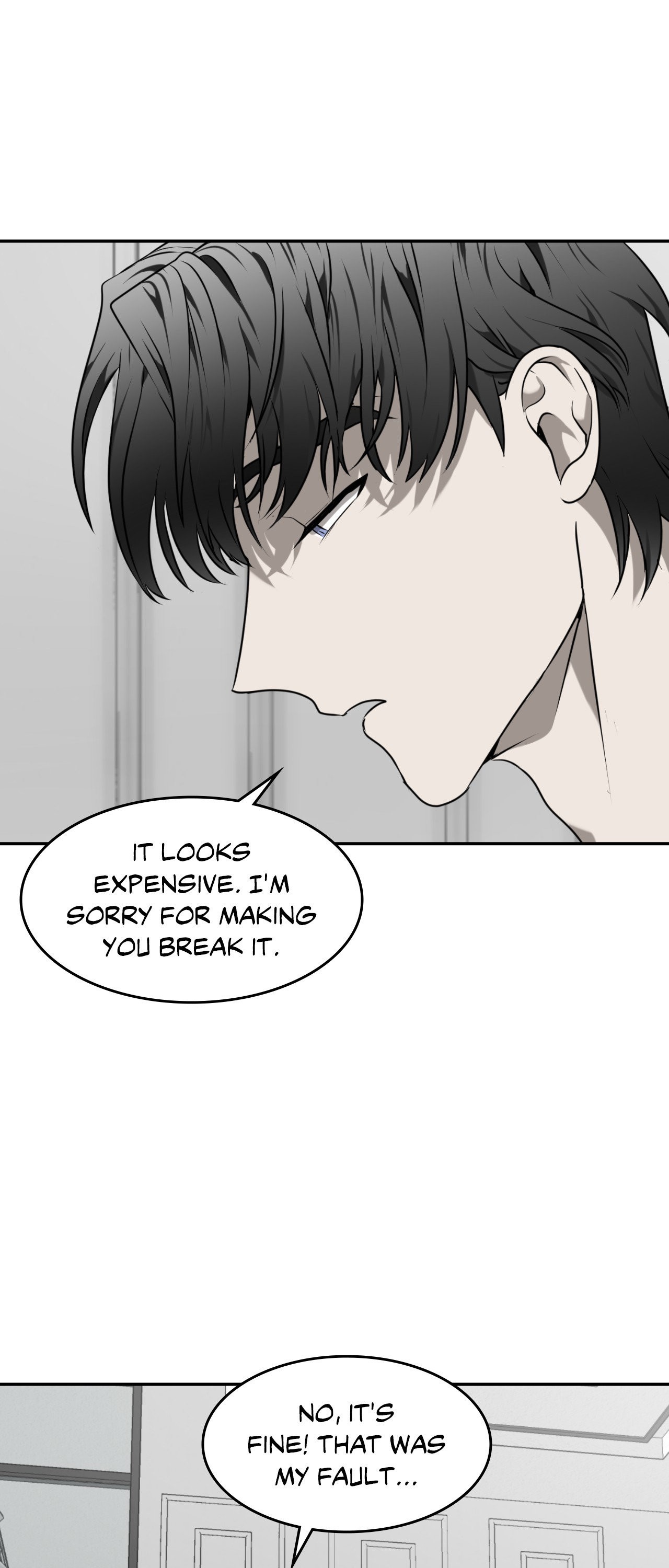 Read Vivarium chapter 26 image 51 on Lezhin