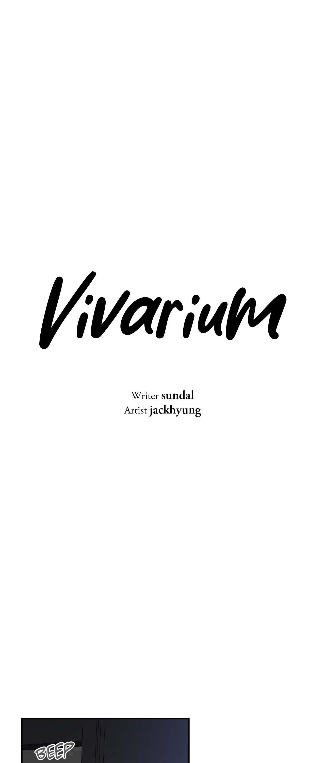 Read Vivarium chapter 27 image 12 on Lezhin