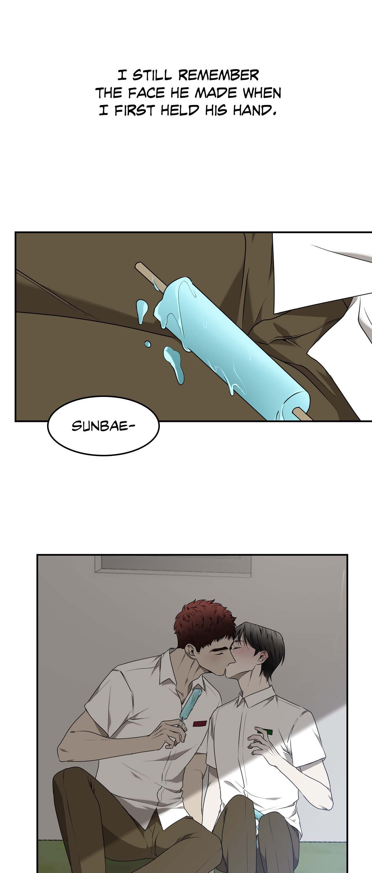 Read Vivarium chapter 28 image 17 on Lezhin