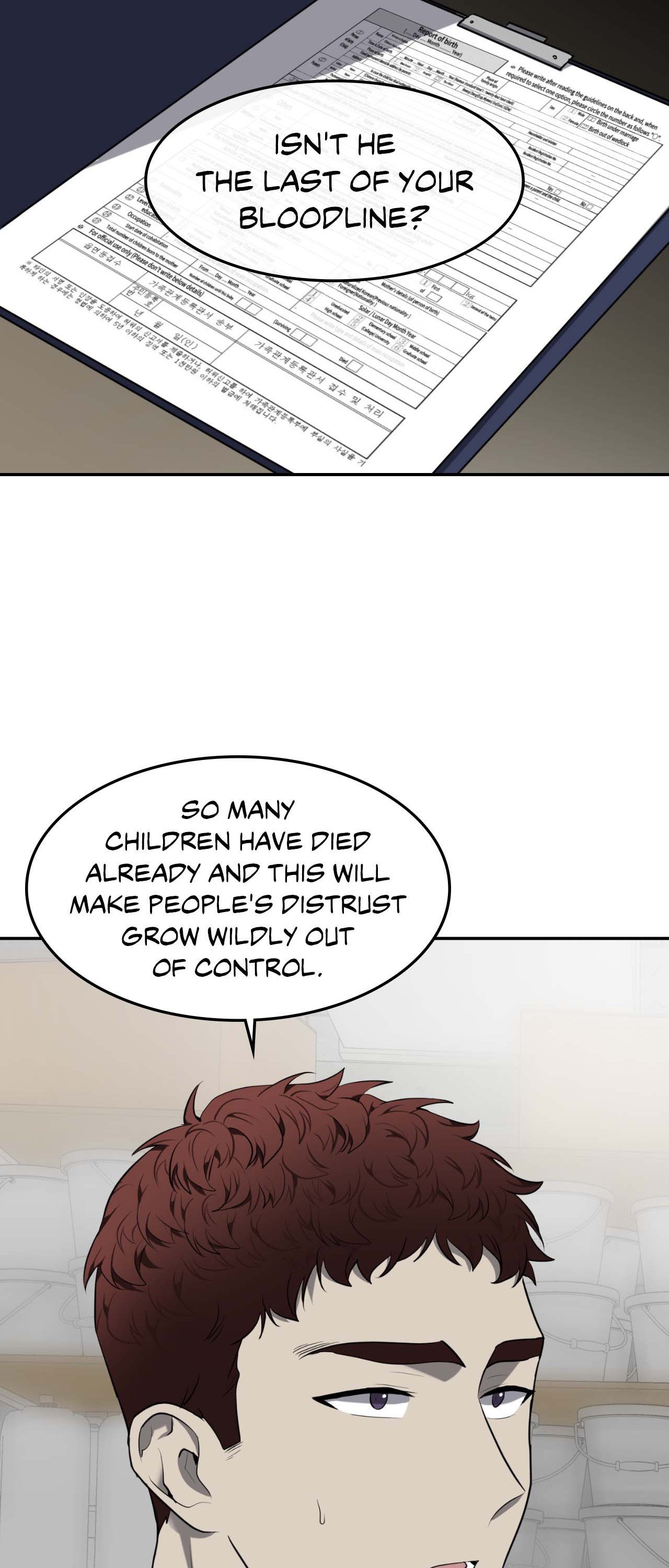 Read Vivarium chapter 29 image 5 on Lezhin