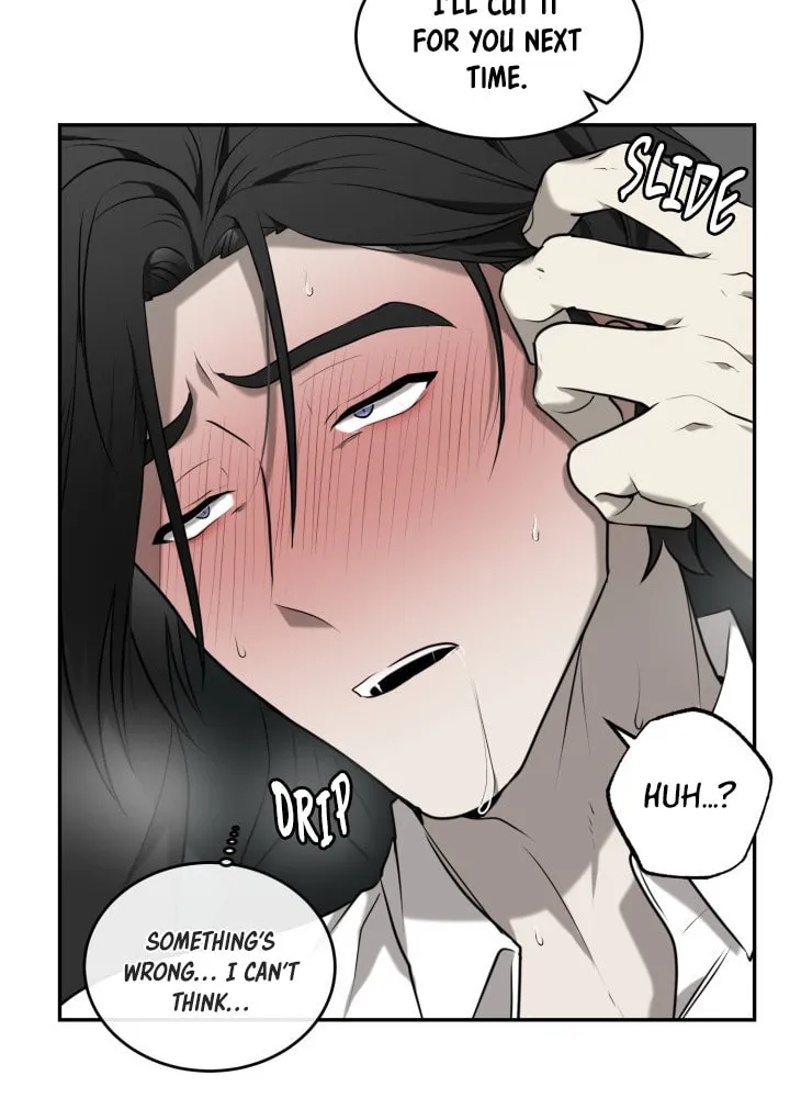 Read Vivarium chapter 3 image 23 on Lezhin
