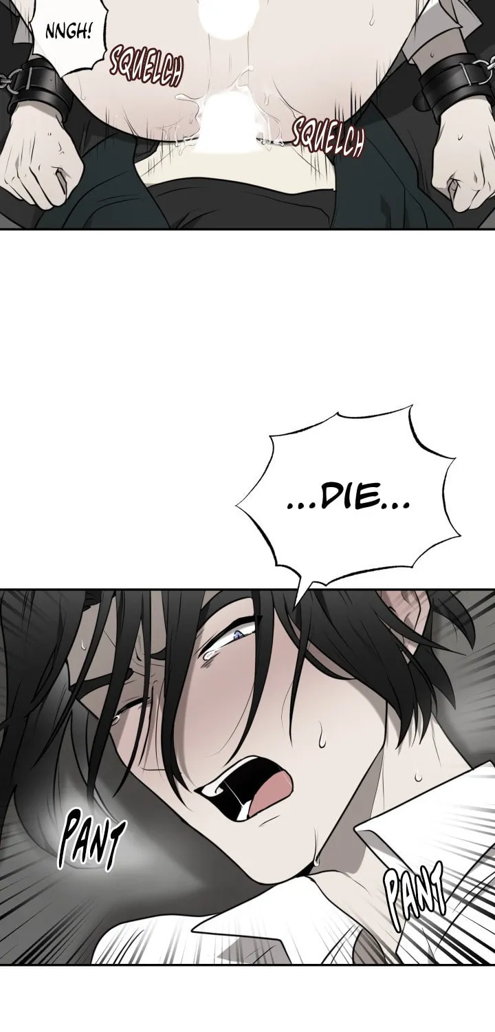 Read Vivarium chapter 3 image 4 on Lezhin