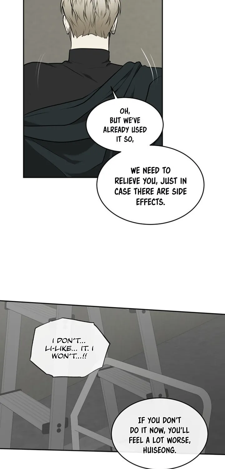 Read Vivarium chapter 3 image 44 on Lezhin
