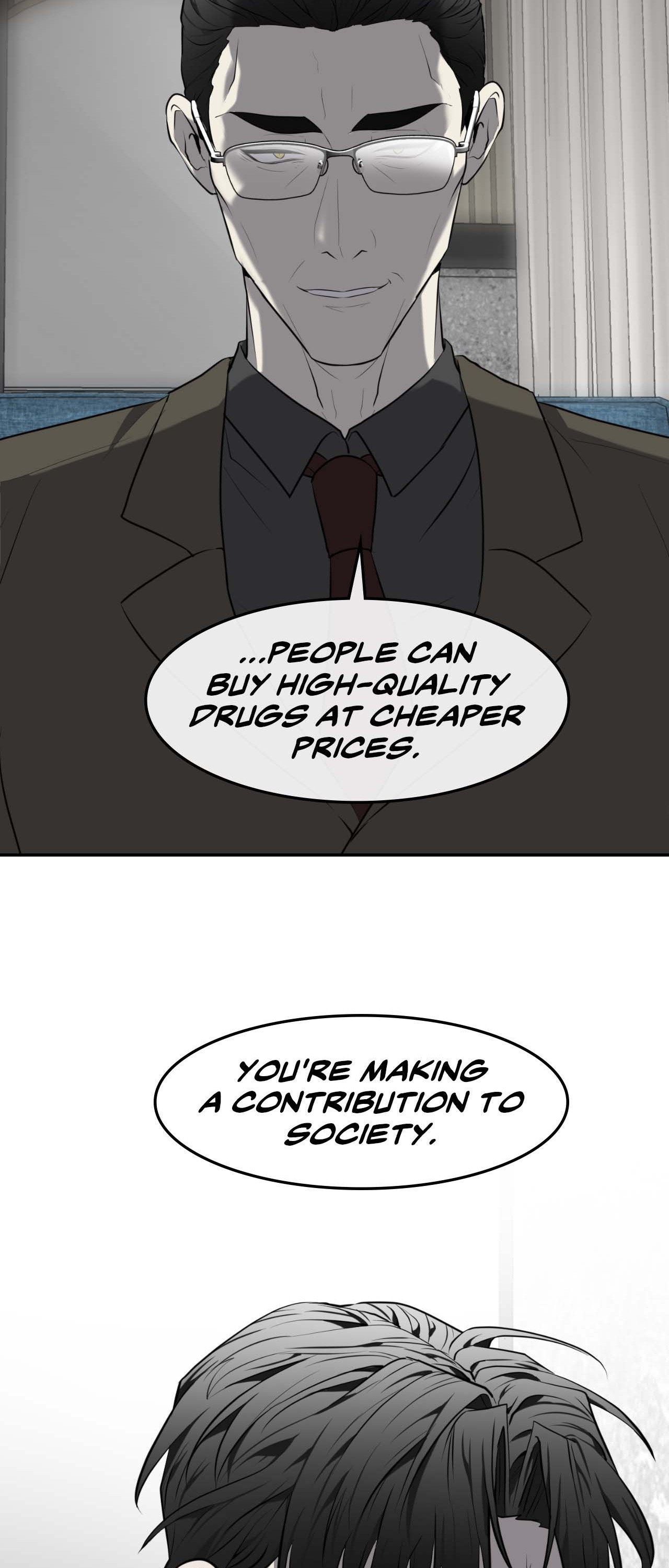 Read Vivarium chapter 30 image 47 on Lezhin