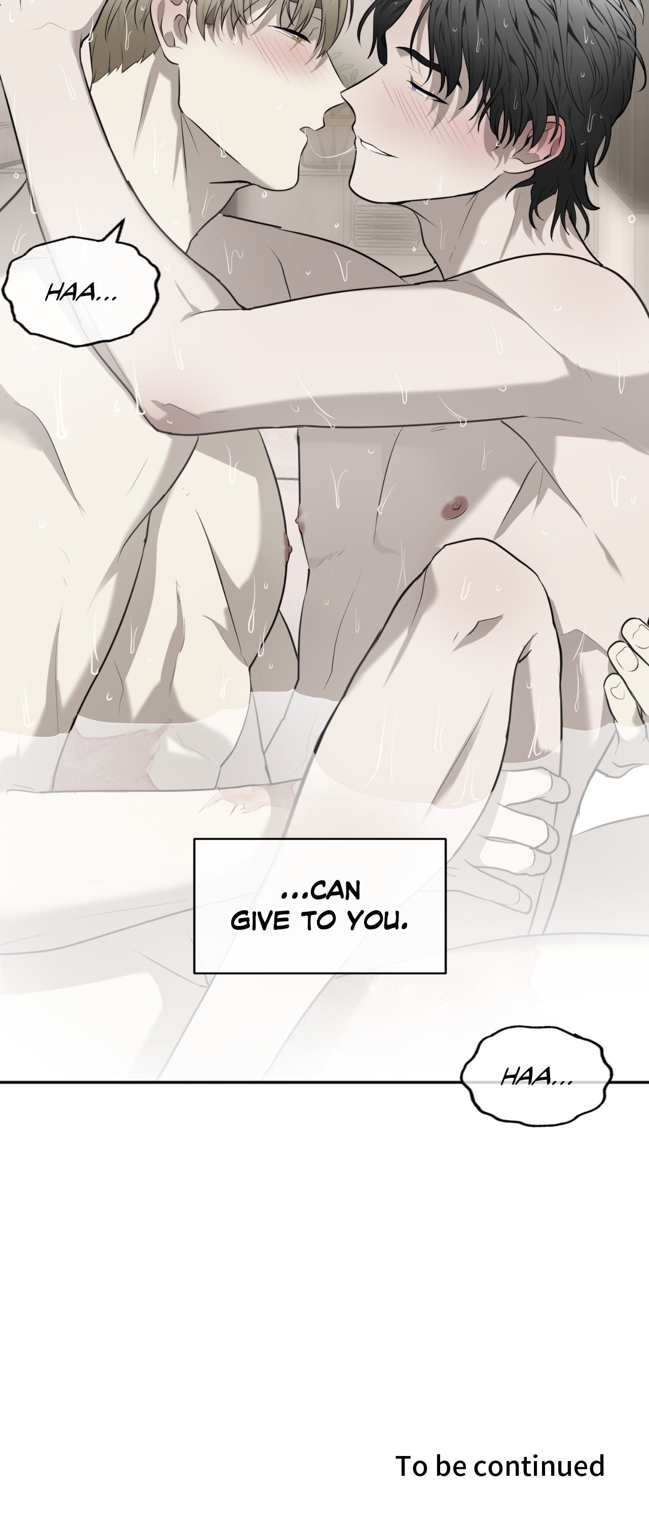 Read Vivarium chapter 33 image 48 on Lezhin