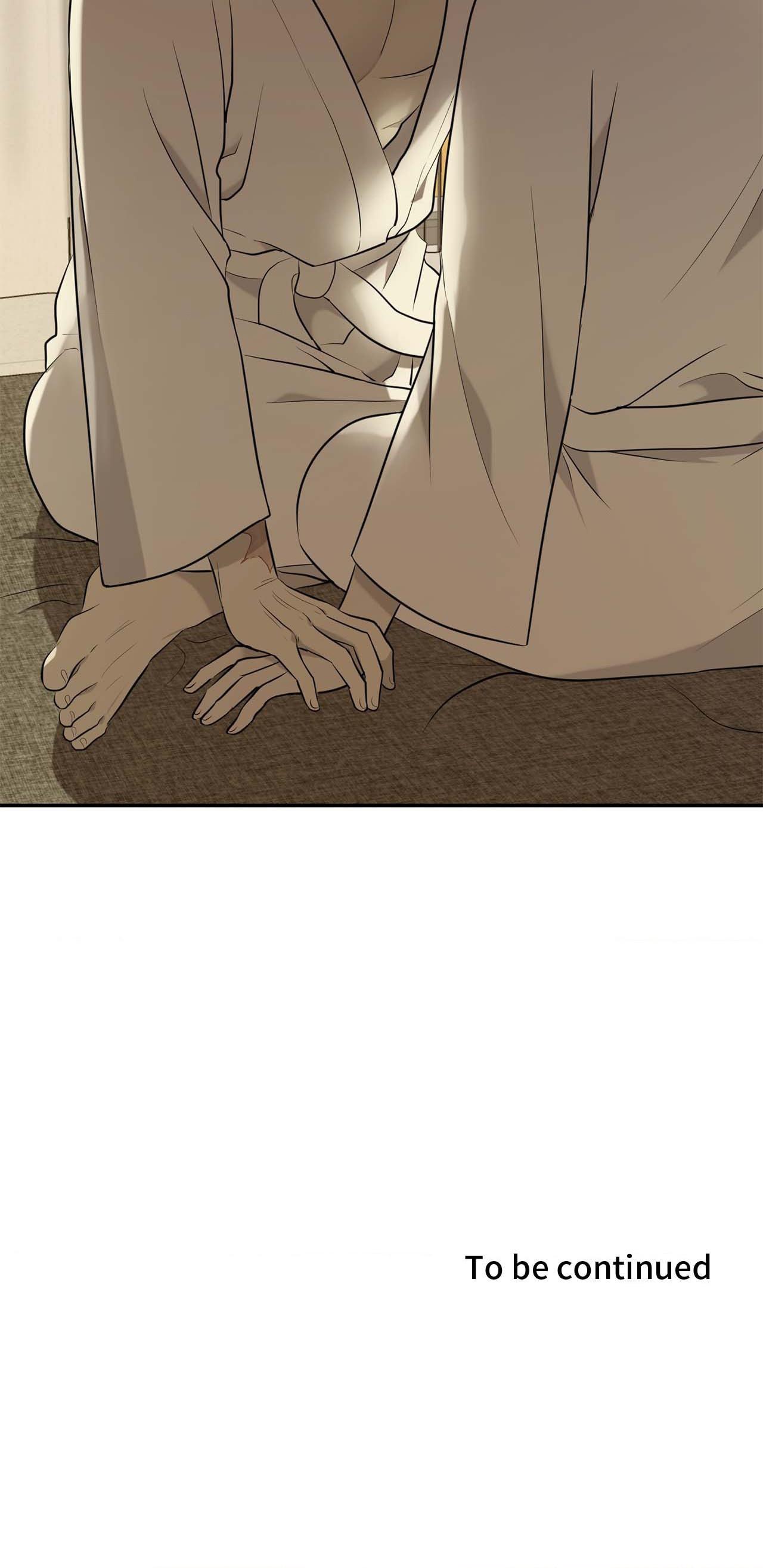 Read Vivarium chapter 34 image 53 on Lezhin