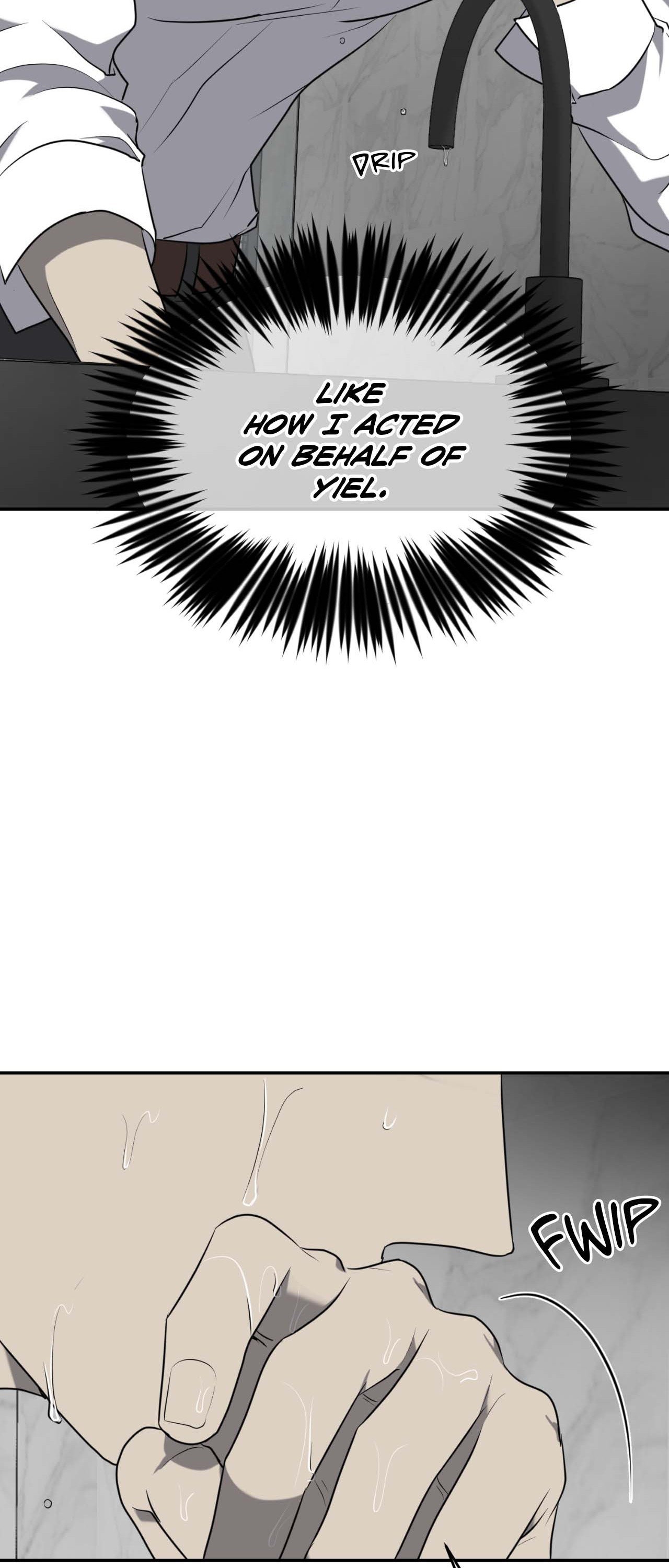 Read Vivarium chapter 36 image 50 on Lezhin