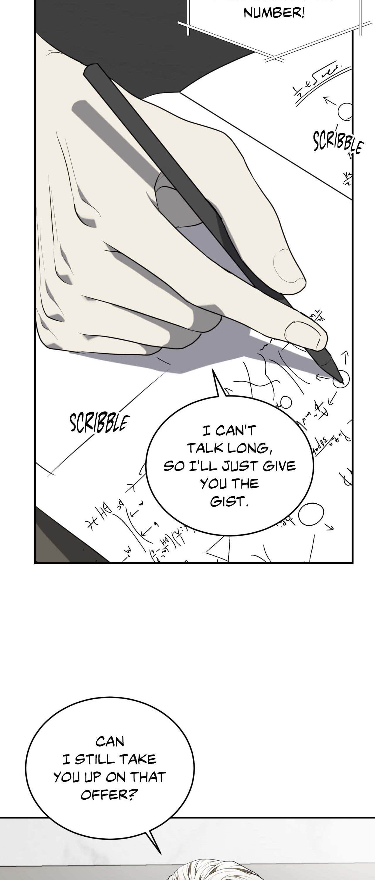 Read Vivarium chapter 37 image 44 on Lezhin