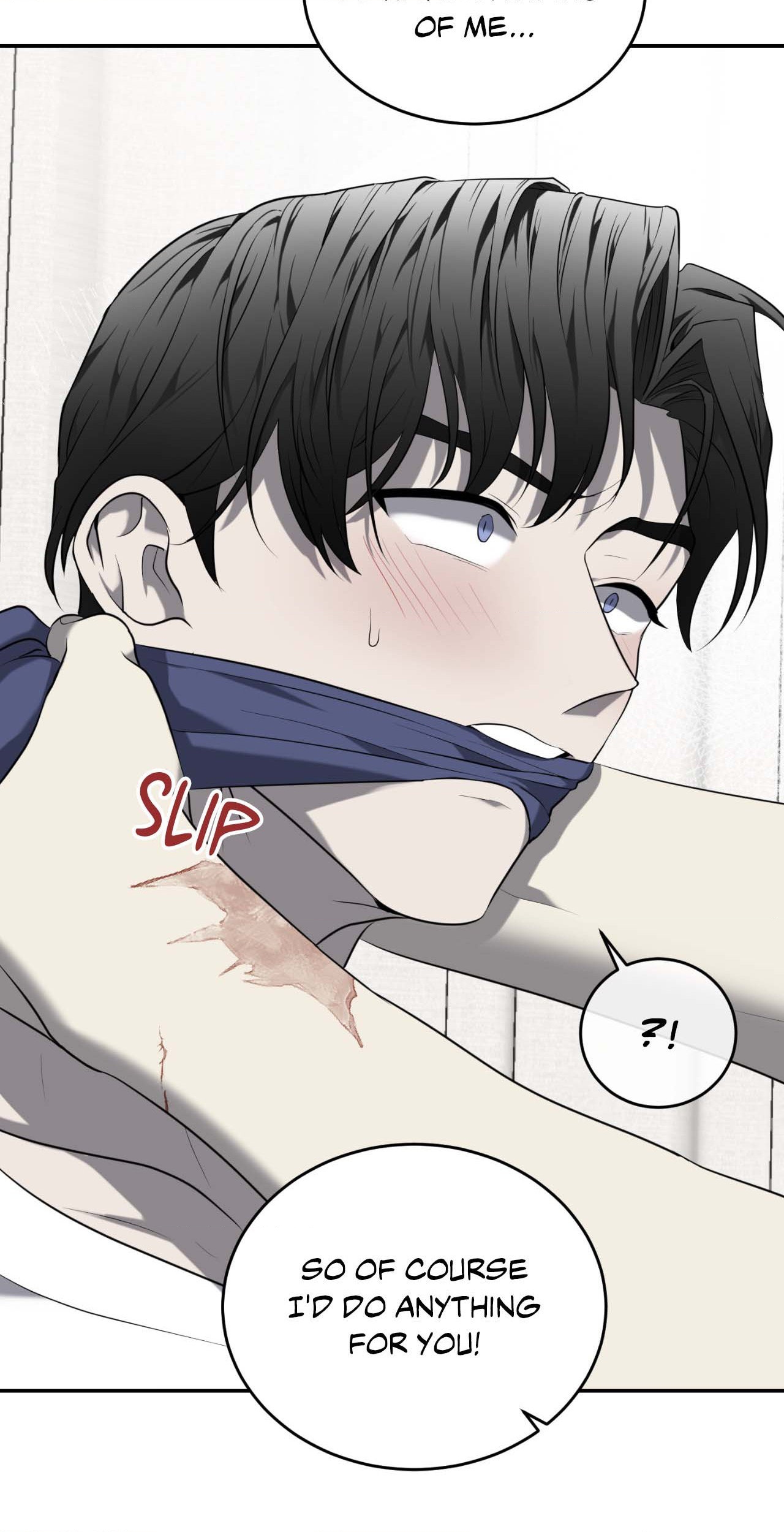 Read Vivarium chapter 39 image 7 on Lezhin