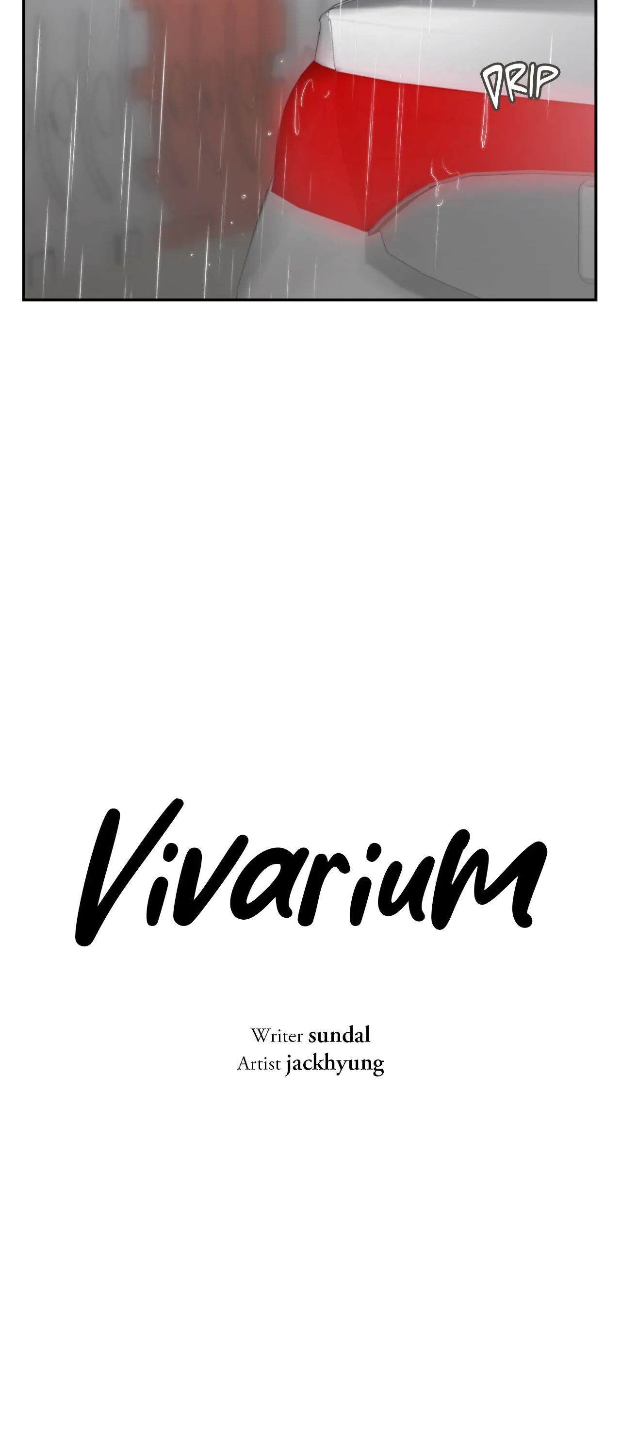 Read Vivarium chapter 4.1 image 2 on Lezhin