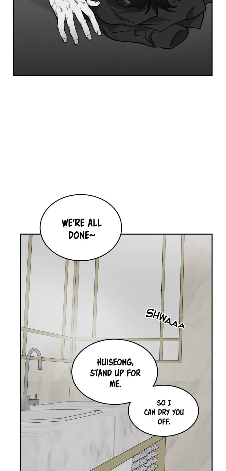 Read Vivarium chapter 4 image 46 on Lezhin