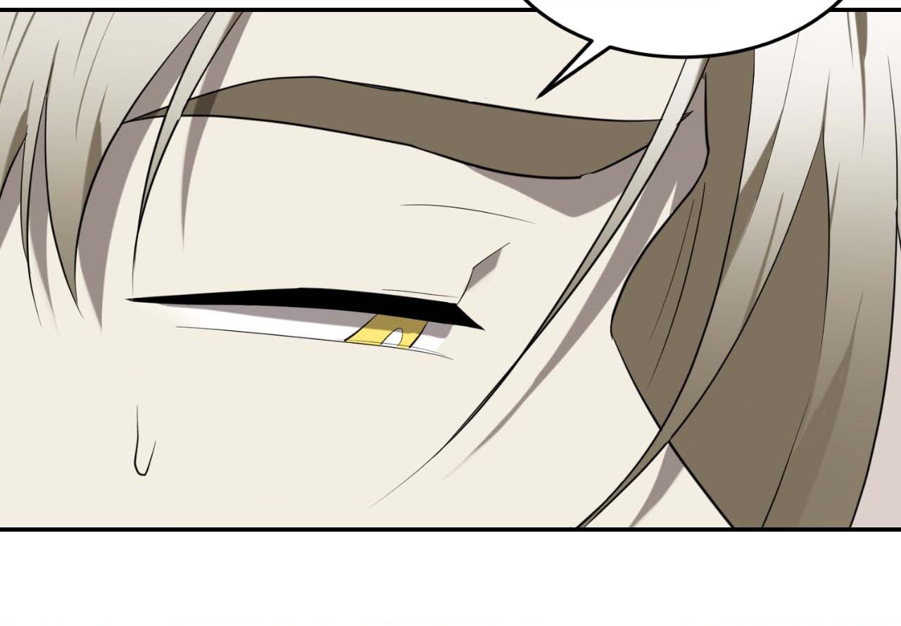 Read Vivarium chapter 40 image 41 on Lezhin