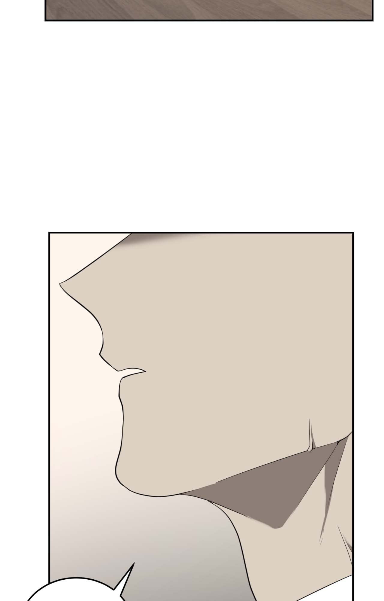 Read Vivarium chapter 40 image 60 on Lezhin