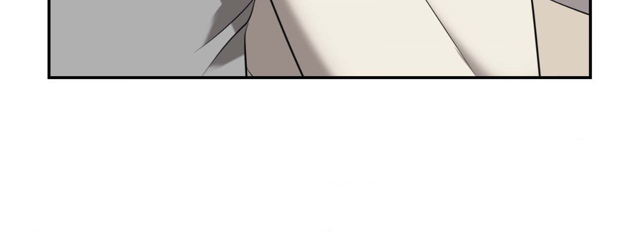 Read Vivarium chapter 40 image 71 on Lezhin