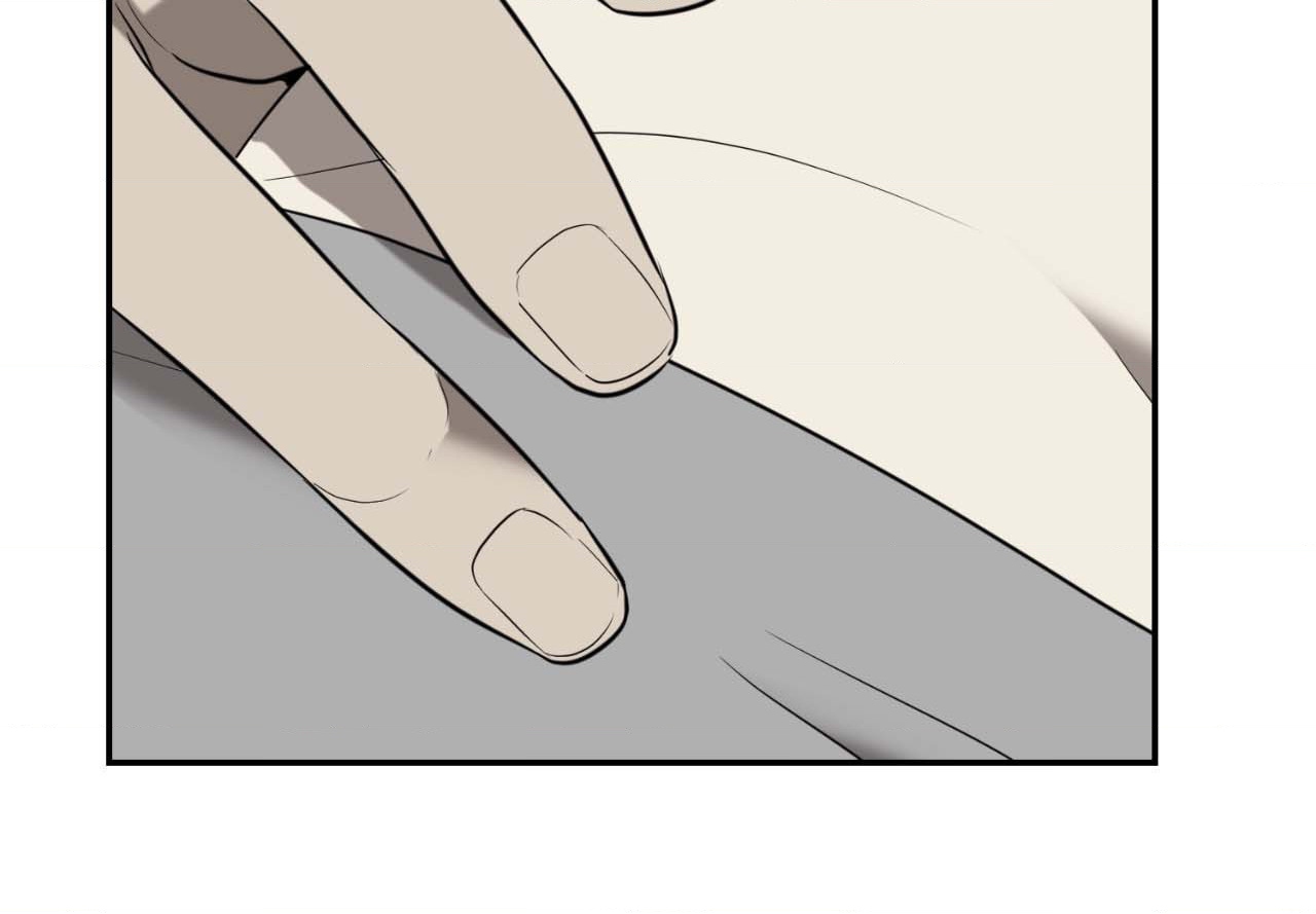 Read Vivarium chapter 40 image 86 on Lezhin